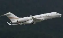 Все фото Global Express XRS 3