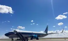 Все фото Boeing 737-800 VIP 2