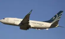 Все фото Boeing BBJ 3