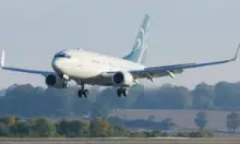 Все фото Boeing BBJ 4