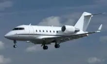 Все фото Challenger 600 1