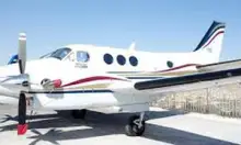 Все фото King Air C90B 1