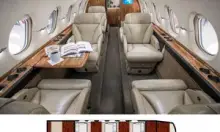 Все фото Hawker 800 B 5
