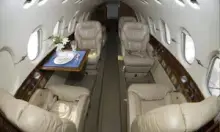 Все фото Hawker 800 B 1