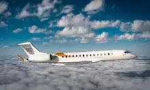 Все фото Global 7500 5