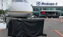 Все фото Global 7500 3