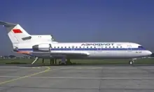 Все фото YAK-42 4