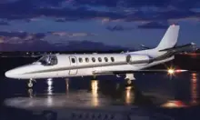 Все фото Citation Ultra 3