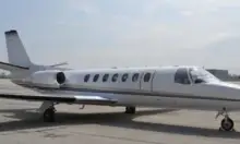 Все фото Citation Ultra 5