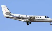 Все фото Citation IISP 2