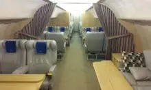 Все фото YAK-42D VIP 5