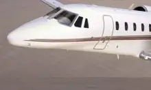 Все фото Citation Sovereign+ 4