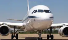Все фото Airbus Corporate Jetliner 1