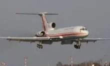Все фото TU-154M VIP 5
