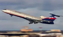 Все фото TU-154M VIP 3