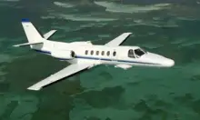 Все фото Citation II 5