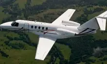 Все фото Citation II 4