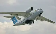 Все фото An-74 3