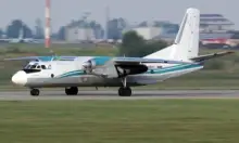Все фото An-26 1
