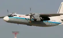 Все фото An-26 3