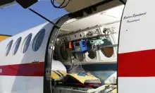 Все фото King Air 200 1