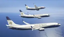Все фото Boeing BBJ 1