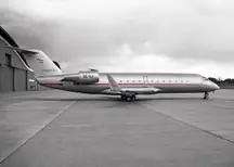 Все фото Challenger 850 2