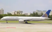 Все фото Boeing 757-200 VIP 3