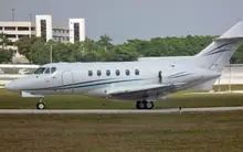 Все фото Hawker 700A 1