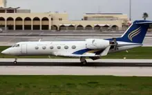 Все фото Gulfstream G300 1