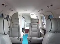 Все фото King Air C90B 5