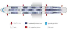 Все фото Airbus A330-200 3
