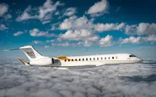 Все фото Global 7500 5