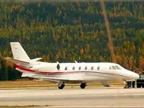 Все фото Citation XLS 4