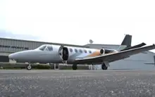 Все фото Citation SII 3