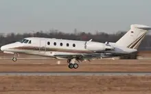 Все фото Citation VII 1