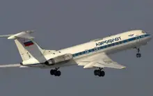 Все фото Tupolev ТU-134 5