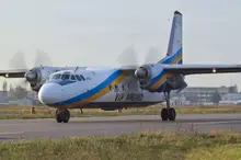 Все фото An-24 2