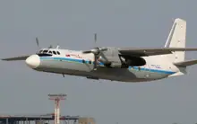 Все фото An-24 4