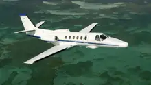 Все фото Citation II 5