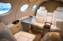 Все фото Citation Mustang 5