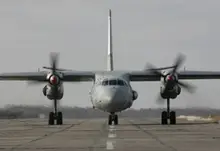 Все фото An-26 2