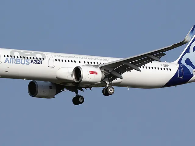 Airbus Airbus A321NEO - Private Jet Charter & Hire Price | JETVIP