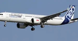 Airbus A321NEO