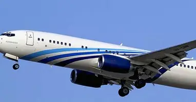 Boeing 737-800 VIP