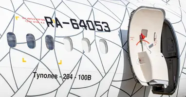 Tupolev Tu-204-100B