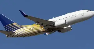 Boeing 737-7Z5