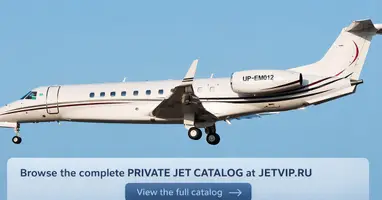 Legacy 600