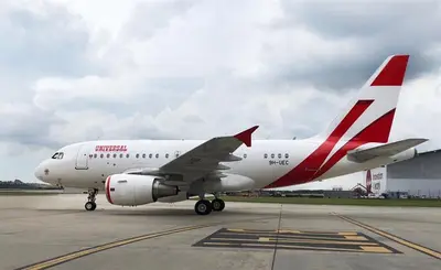 Airbus 318 Elite