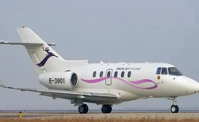 Hawker 850XP